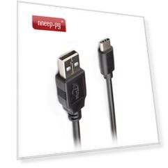 Аксессуар ATcom USB - Type-C 80cm White АТ2773