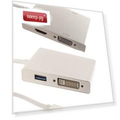Адаптер Palmexx USBC 4 in 1 HDMI - USB 3.1 - VGA - DVI PX/HUB USBC-4in1