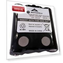Аккумулятор Motorola IXNN-4002B / XTR446 600 mAh
