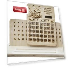 Настольный вечный календарь Эйфорд Кот VDK-01-01