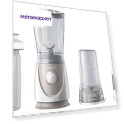 Блендер Philips Daily Collection HR2874/00 White