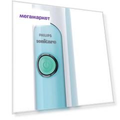 Зубная щетка электрическая Philips Sonicare HealthyWhite HX6711/02