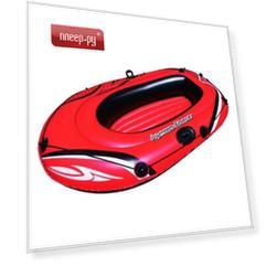 Лодка BestWay 61099B