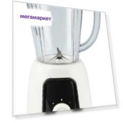Блендер Zimber ZM-11102 White