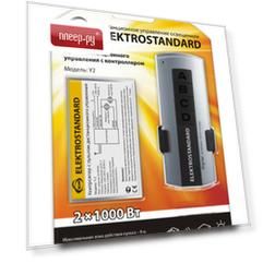 Пульт ДУ Elektrostandard Y2