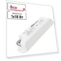 Электронный пускорегулирующий аппарат TDM ELECTRIC EB-T8-118-EA2 SQ0339-0001