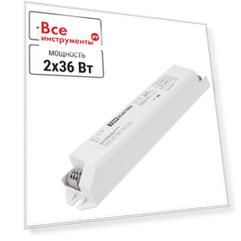 Электронный пускорегулирующий аппарат TDM ELECTRIC EB-T8-236-EA2 SQ0339-0004