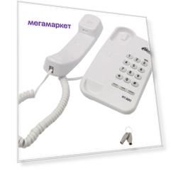 Проводной телефон Ritmix RT-320 белый