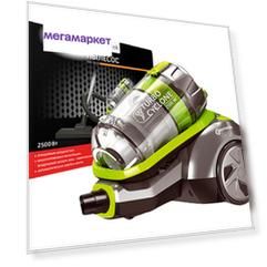 Пылесос Eurostek EVC-3022 Green/Grey