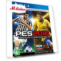 PS4 игра Konami