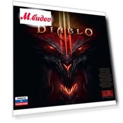 Видеоигра для PC .