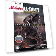 Видеоигра для PC .
