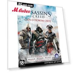 Видеоигра для PC .