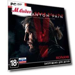 Видеоигра для PC .