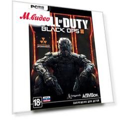 Видеоигра для PC .
