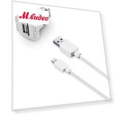 Автомобильное зарядное устройство для Apple Cellular Line