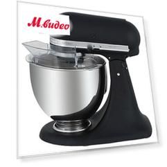 KitchenAid 5KSM175PSEBK