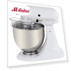 KitchenAid 5KSM175PSEWH