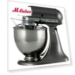 Кухонная машина KitchenAid