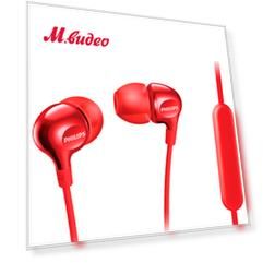 Наушники внутриканальные Philips
