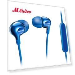 Наушники внутриканальные Philips