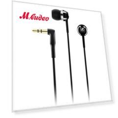 Наушники внутриканальные Sennheiser