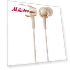 Sony MDR-EX255AP Gold