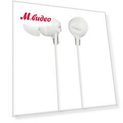 Sony MDR-EX15LP White