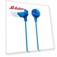 Sony MDR-EX15LP Blue