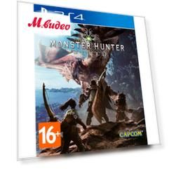Capcom Monster Hunter: World