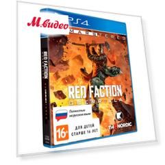 PS4 игра THQ Nordic