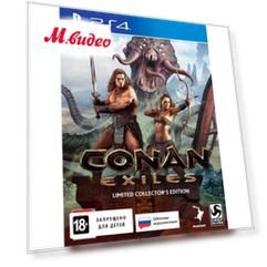 Видеоигра для PS4 .