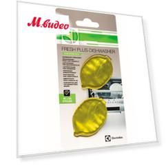 Ароматизатор для посудомоечной машины Electrolux