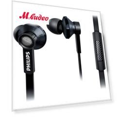 Наушники внутриканальные Philips