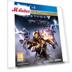 PS4 игра Activision