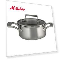 Кастрюля (сверхпрочное покрытие) KitchenAid