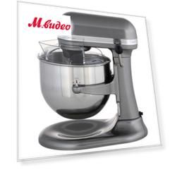 KitchenAid 5KSM7580XEMS
