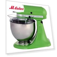 KitchenAid 5KSM175PSEGA