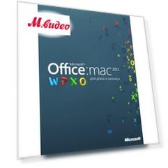 ПО Microsoft