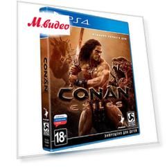 Deep Silver Conan Exiles. Издание первого дня
