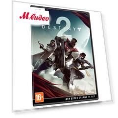 Видеоигра для PC Медиа