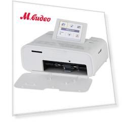 Canon SELPHY CP1300 White