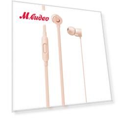 Наушники внутриканальные Beats