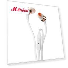 JBL T210 Rose Gold (JBLT210RGD)
