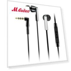 Наушники внутриканальные Sennheiser