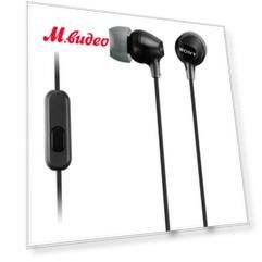 Sony MDR-EX14AP Black
