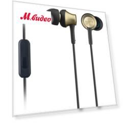 Sony MDR-EX650AP Gold