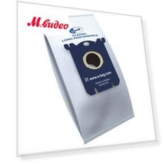 Пылесборник Electrolux