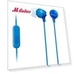 Sony MDR-EX15AP Blue