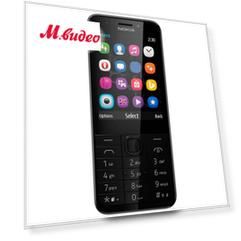 Nokia 230 Dual SIM Black